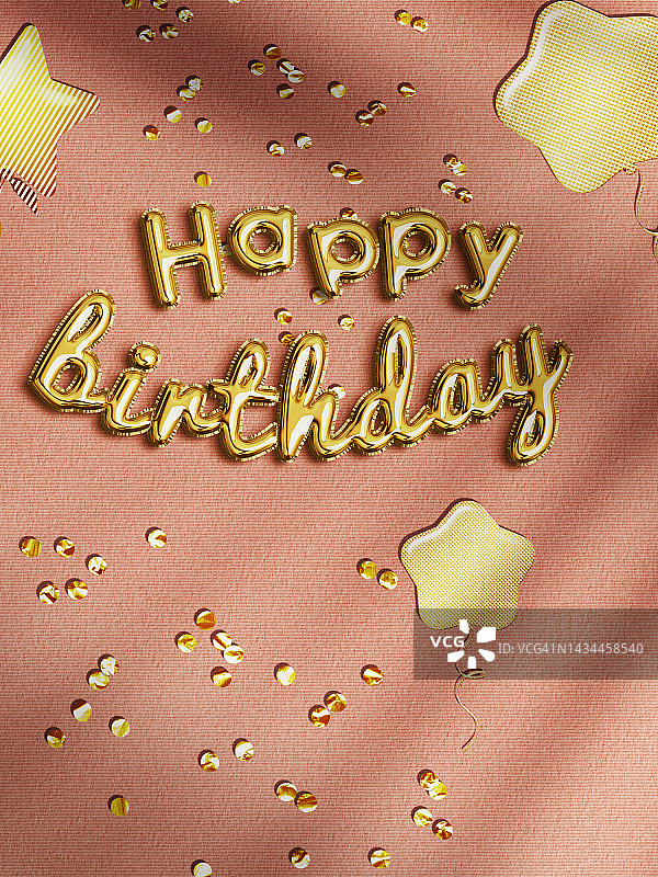 生日快乐纸艺气球卡片模板图片素材