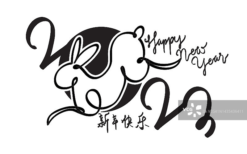 手绘兔子轮廓新年设计（译：新年快乐，兔年）图片素材