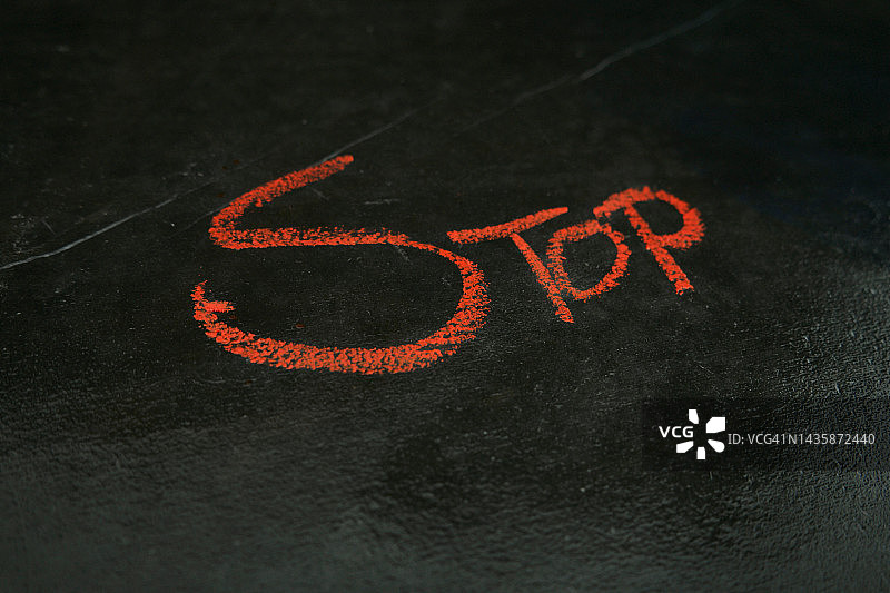 手写文字 - 停止图片素材