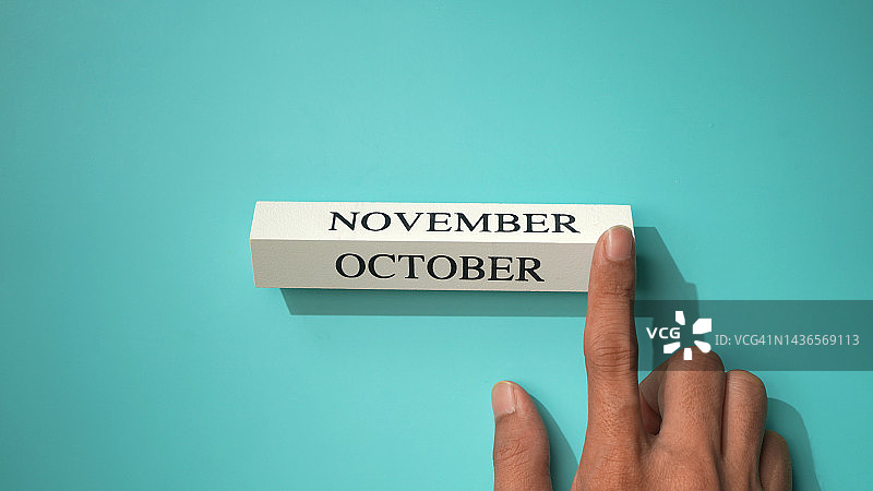 从九月到十月图片素材