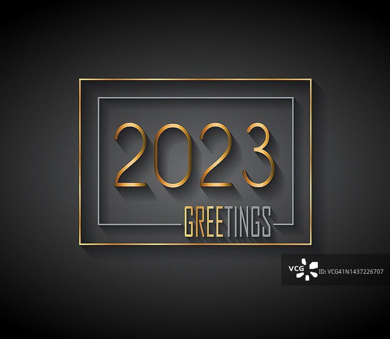 2023新年快乐背景图片素材