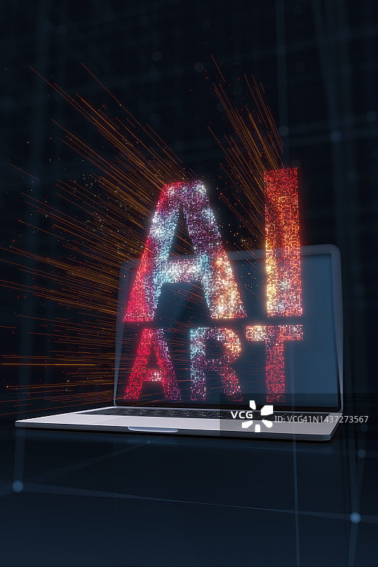 AI生成艺术概念图片素材