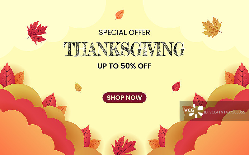秋叶感恩节特惠促销banner图片素材