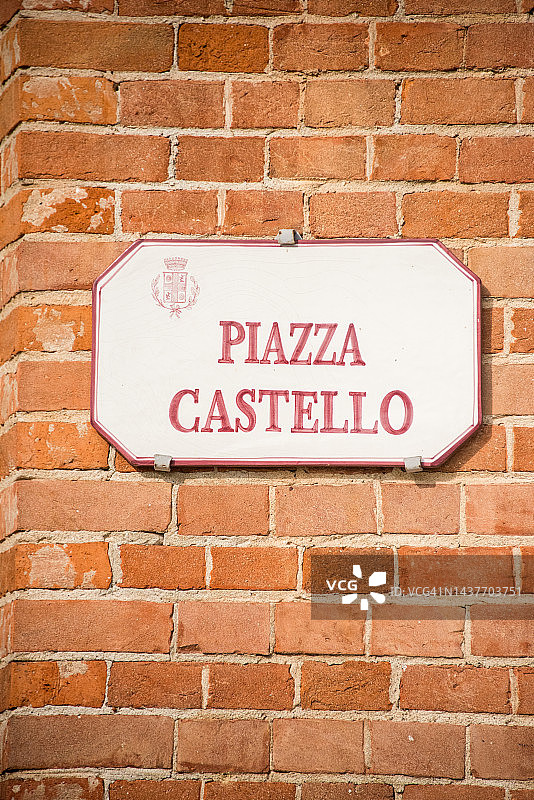 卡斯特罗广场标志图片素材