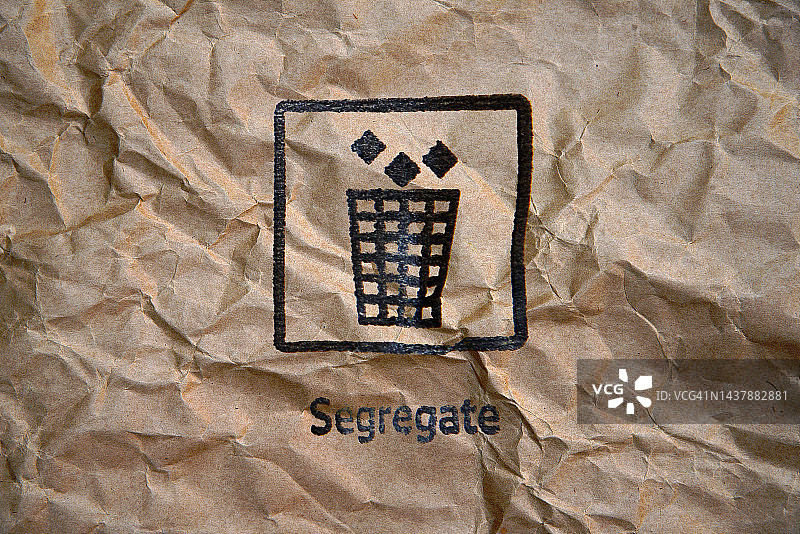 手工包装有机皱纸纹理背景图片素材