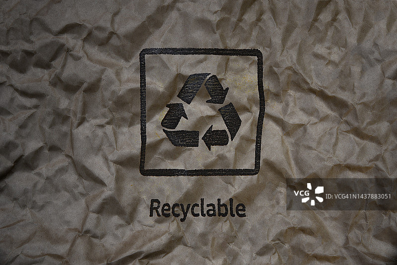 手工包装有机皱纸纹理背景图片素材