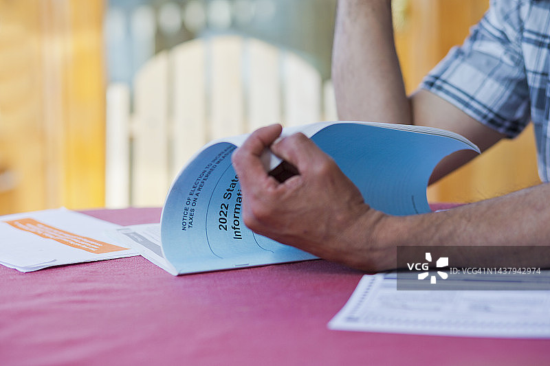 政治概念：西班牙裔男人图片素材