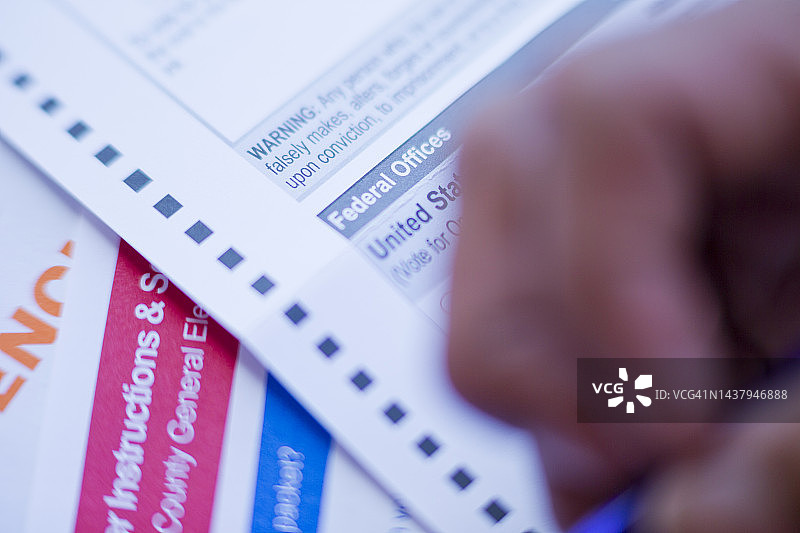 政治概念：西班牙裔男人图片素材