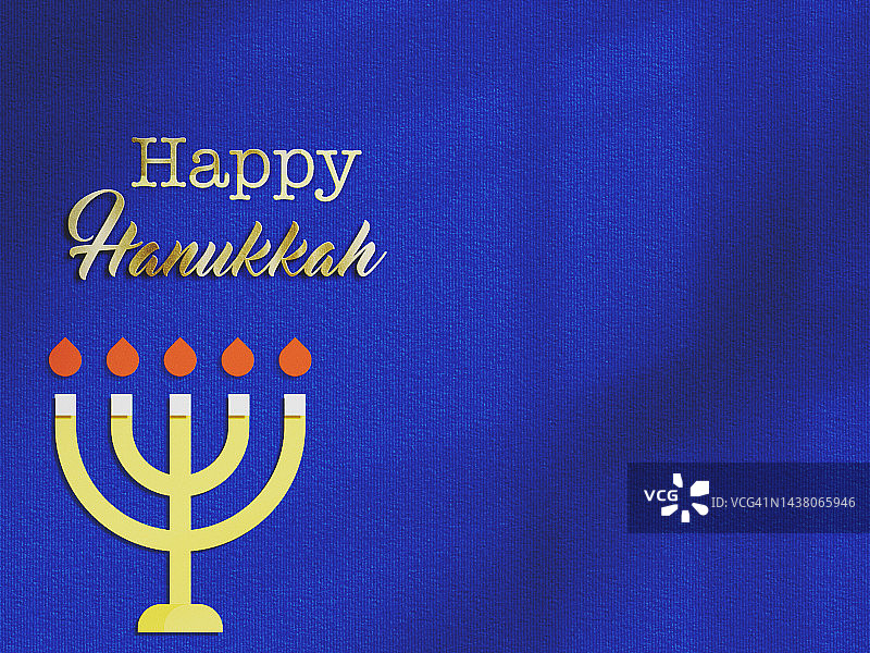 光明节快乐图片素材