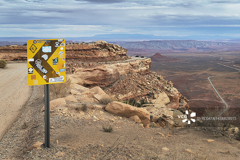 莫基丘道熊耳国家纪念地图片素材