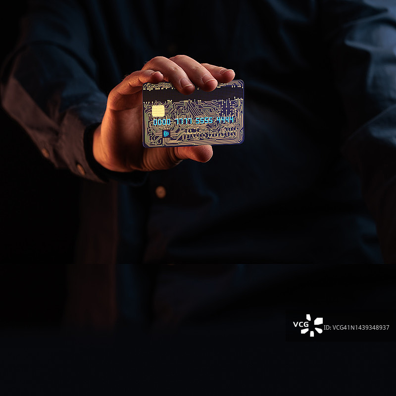 数字金融信用卡图片素材