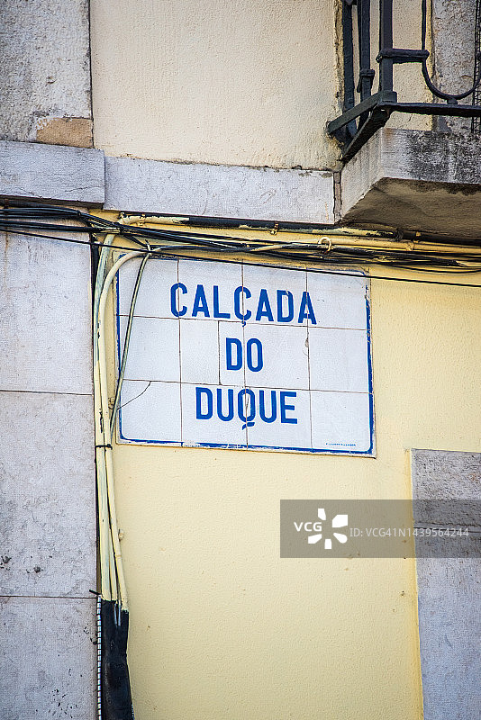 杜克街路标图片素材