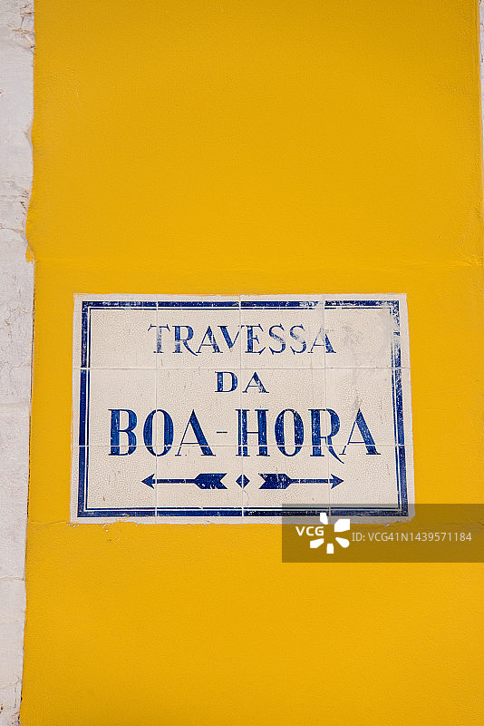 博阿-奥拉十字路标图片素材