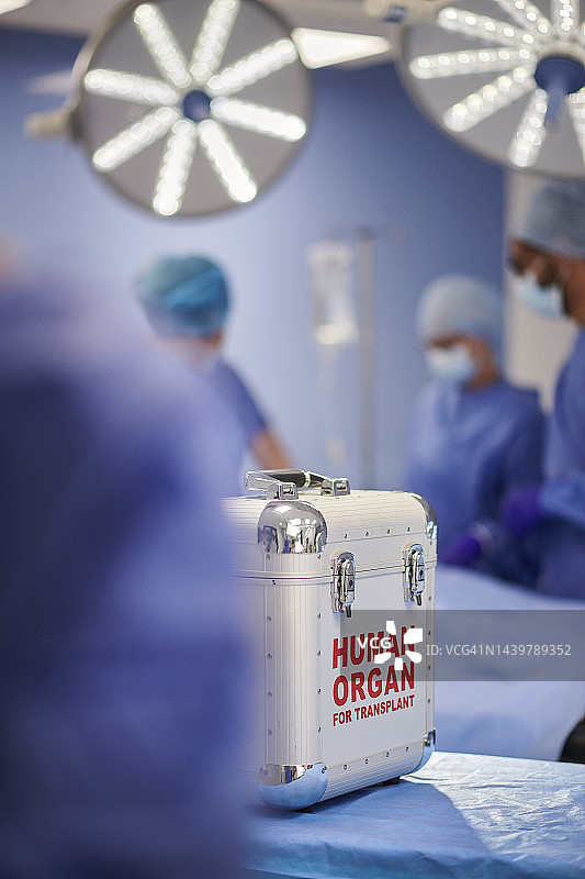 器官移植手术图片素材