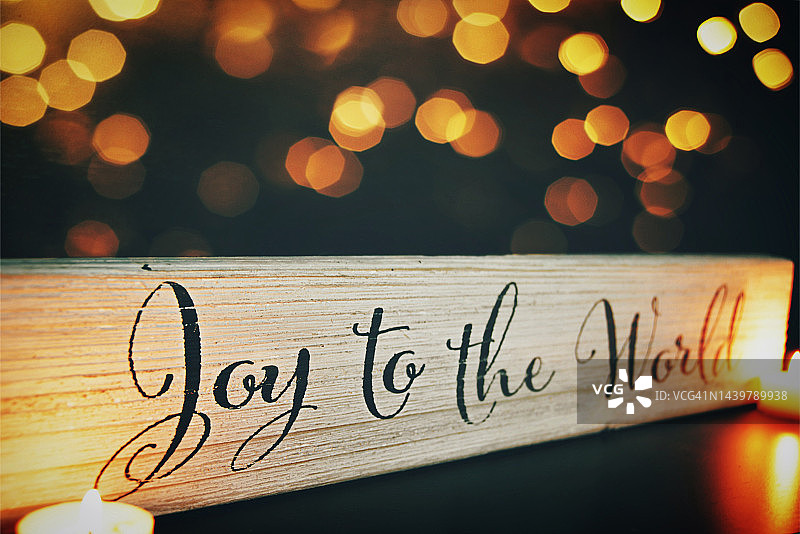 世界欢乐标志图片素材