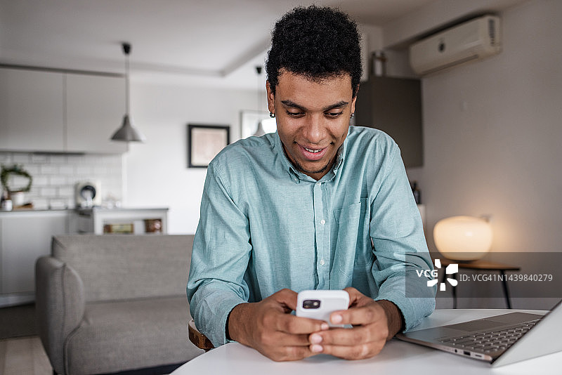 无线技术概念图片素材