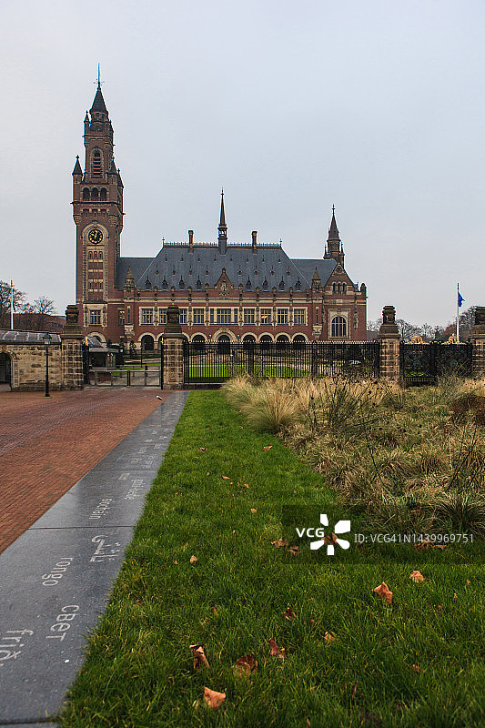 荷兰海牙国际战争罪法庭图片素材