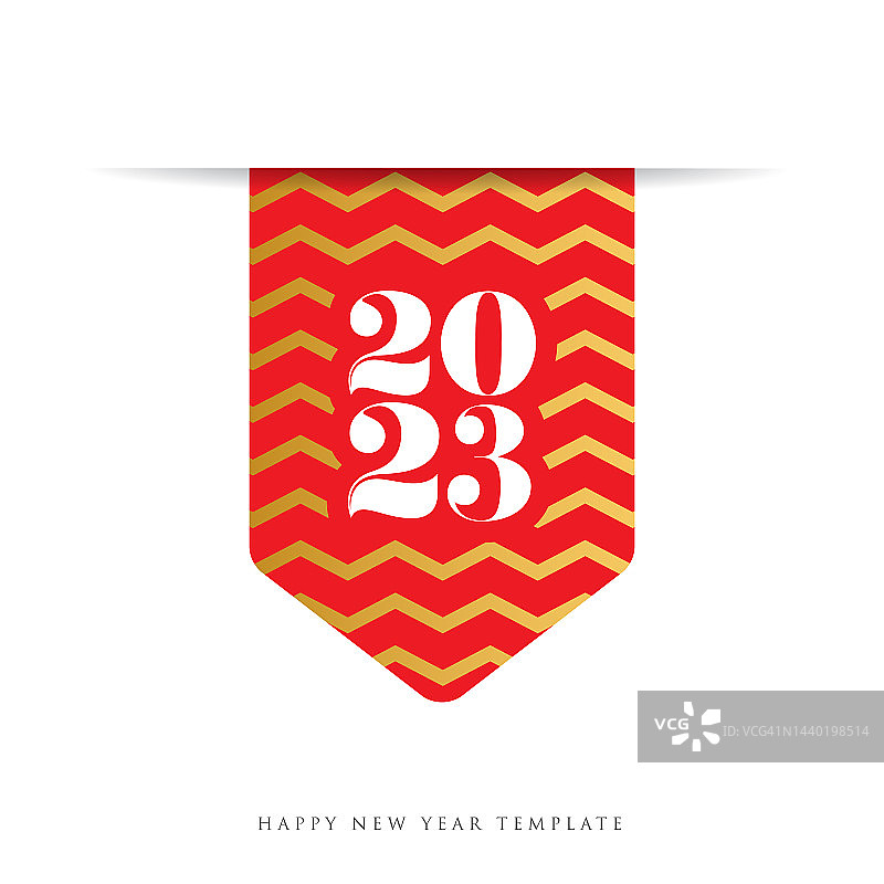 2023. 新年快乐。抽象数字矢量插图。节日设计为贺卡，徽章，邀请，日历等矢量股票插图图片素材