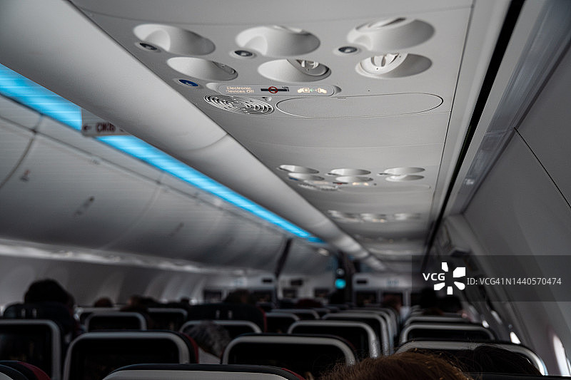 飞机通风口控制图片素材