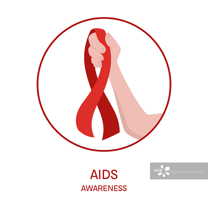 艾滋病防治意识概念插图图片素材