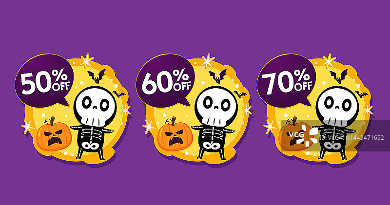 万圣节骷髅和南瓜篮卡通形象设计，万圣节快乐贺卡/促销banner。图片素材
