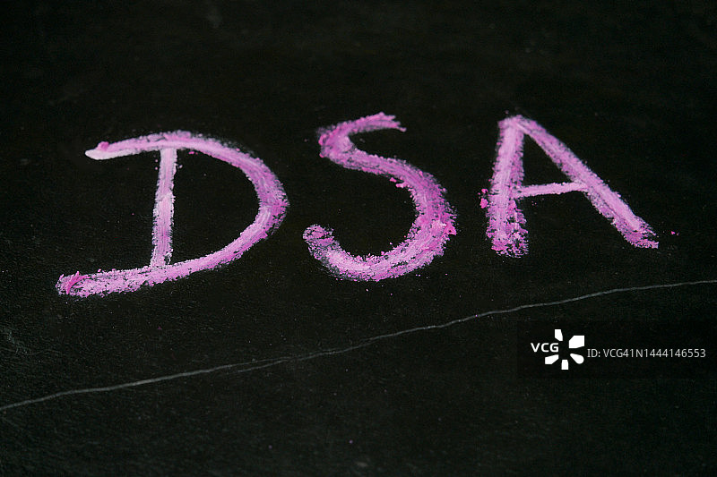 数字服务法案图片素材