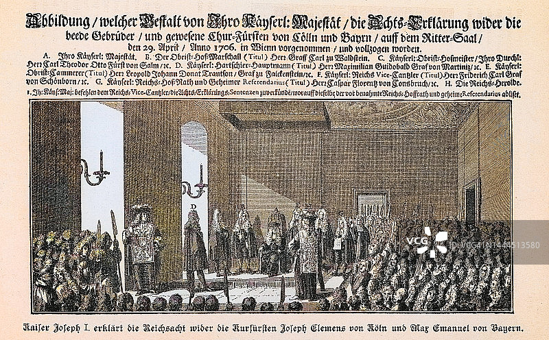 约瑟夫一世宣布禁止巴伐利亚选帝侯约瑟夫·克莱门斯和巴伐利亚的马克斯·埃马纽埃尔古版画（1706年）图片素材
