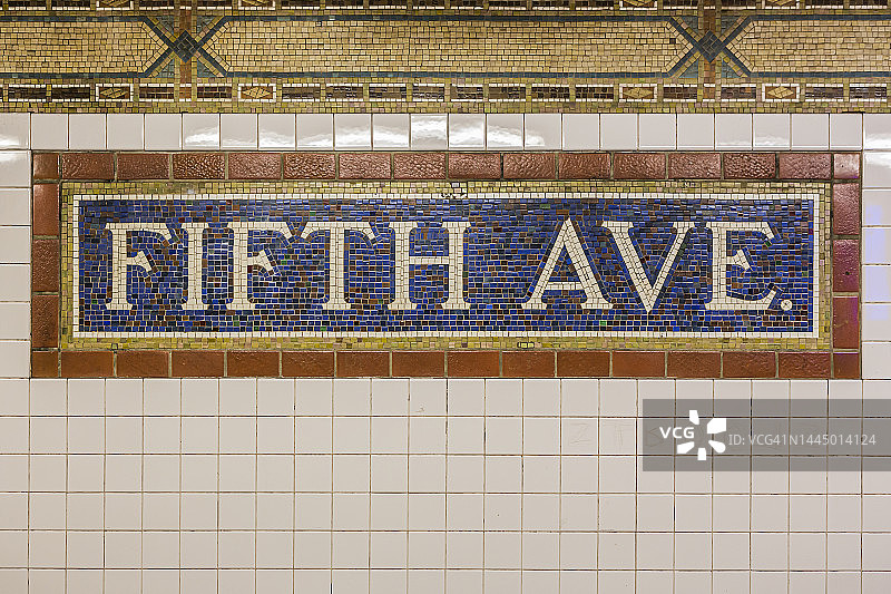 第五大道地铁站图片素材