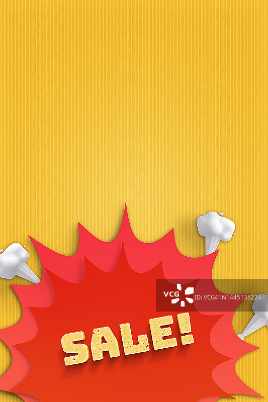 促销活动！图片素材