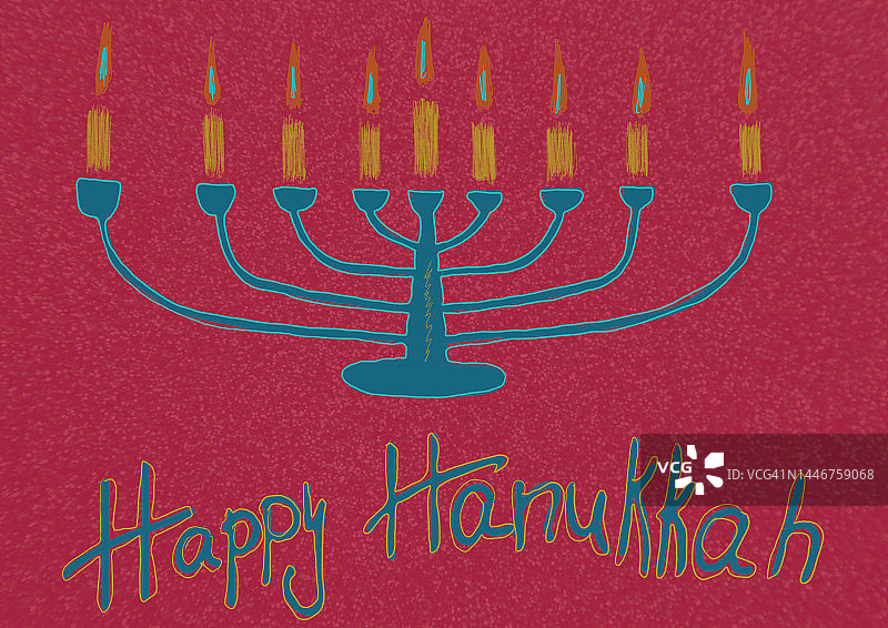 光明节插画图片素材