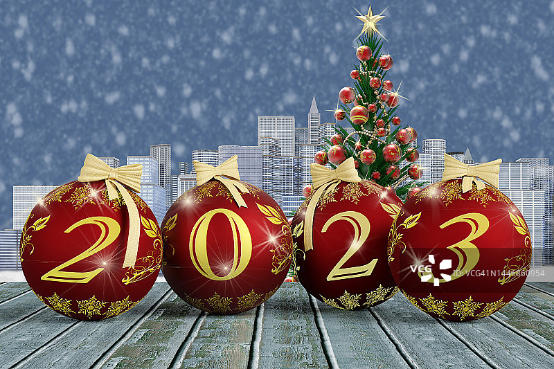 2023新年节日装饰3D图图片素材