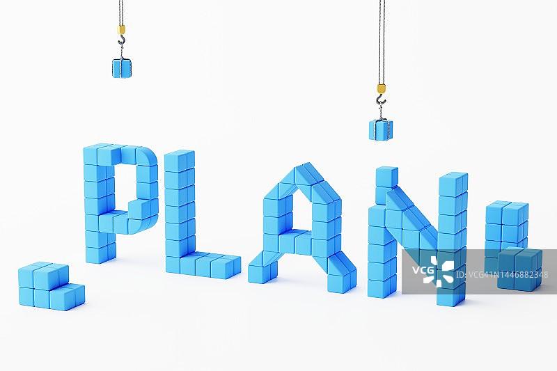 建筑规划词图片素材