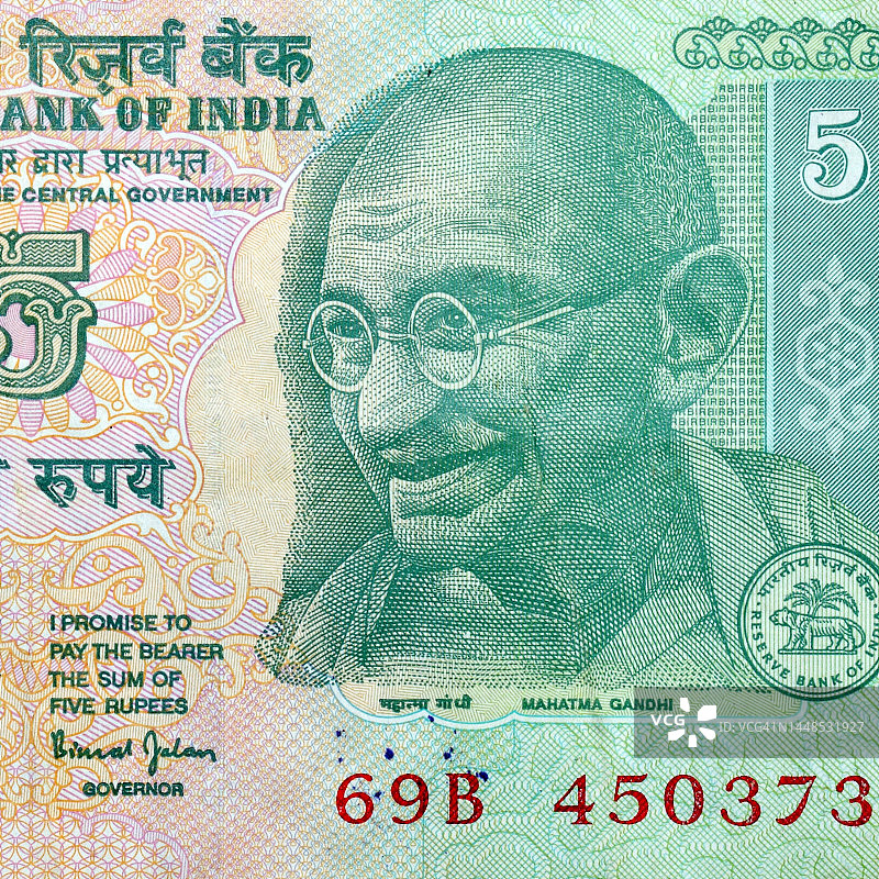 印度五卢比上的圣雄甘地图片素材