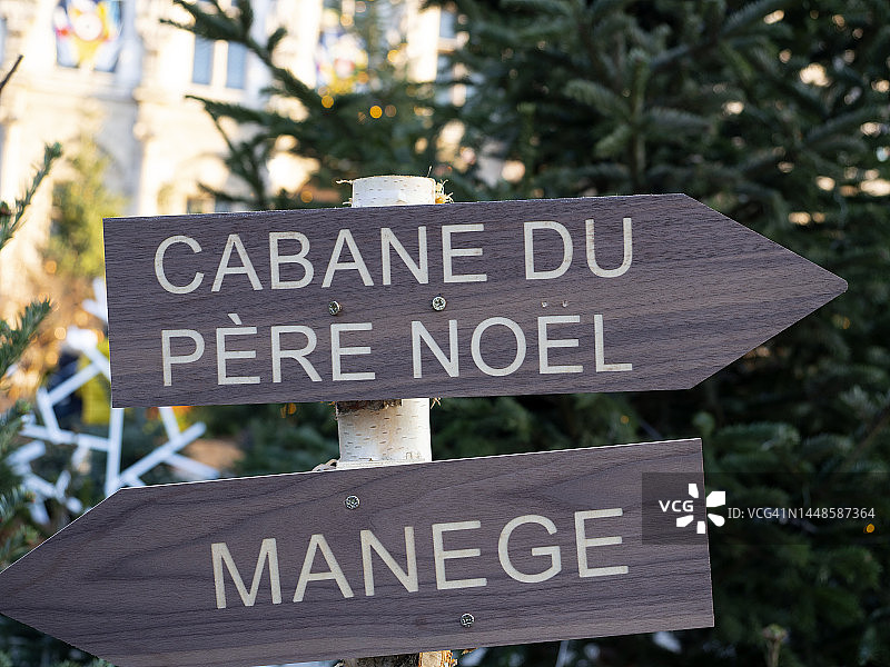 圣诞老人小屋路标图片素材