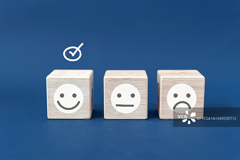 评价等级满意度概念客户体验概念图片素材