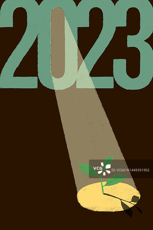 光束照耀下的小植物手工插画（2023）图片素材
