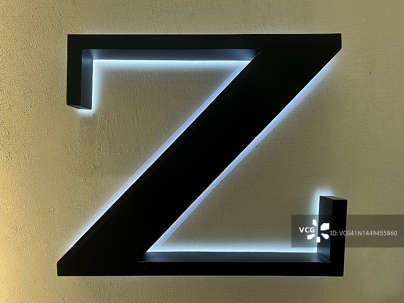 字母“Z”图片素材