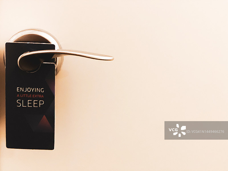 “请勿打扰”酒店门把手标牌图片素材