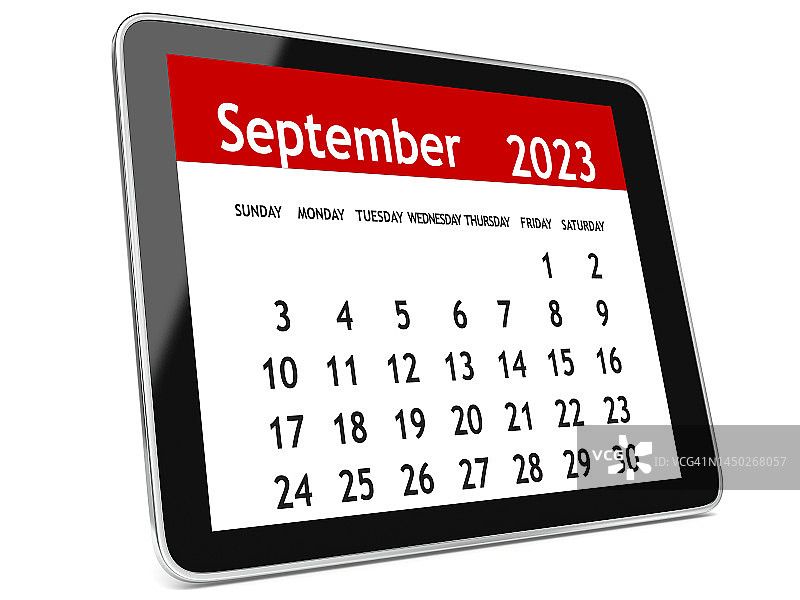2023年9月日历图片素材