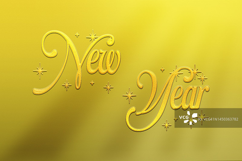 金色新年文字图片素材