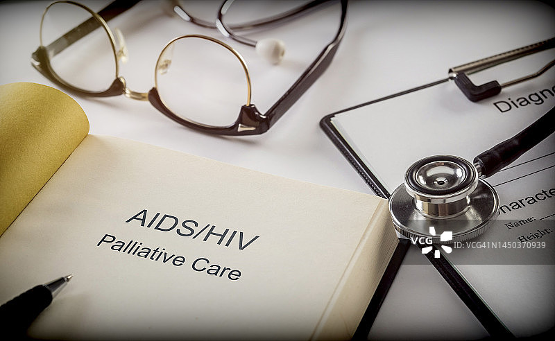 艾滋病姑息治疗概念图图片素材