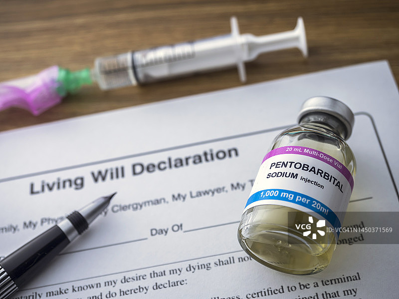 生前预嘱声明表概念图图片素材