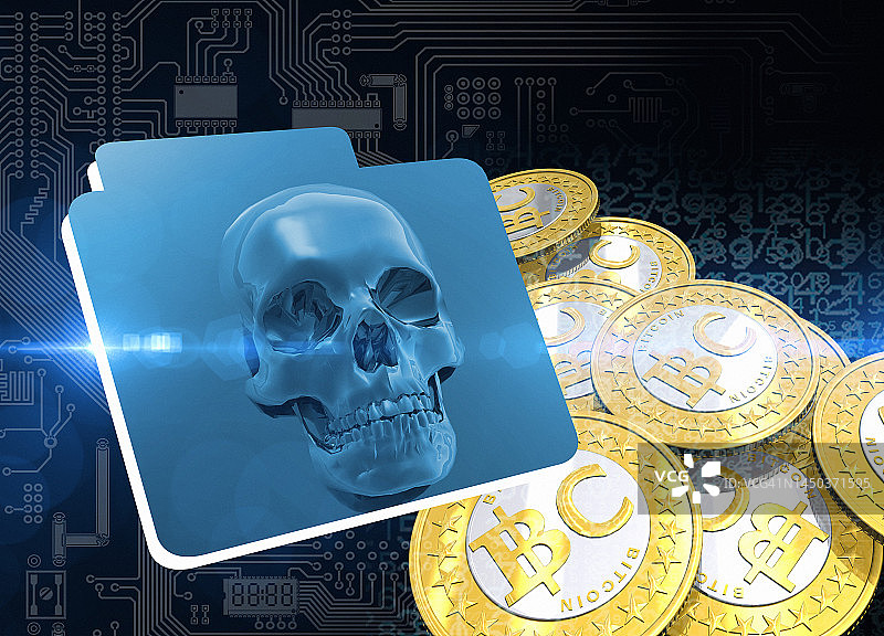 数字安全概念插图图片素材