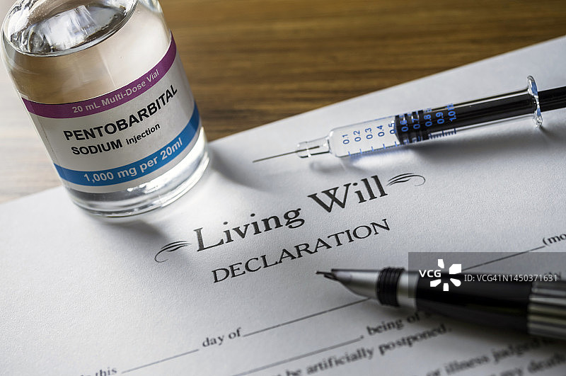 生前预嘱声明表概念图图片素材