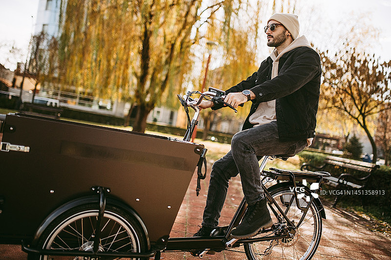 享受可持续生活方式图片素材