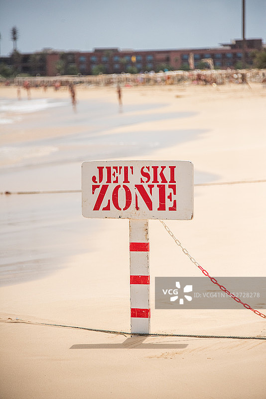 水上摩托艇区域标志图片素材