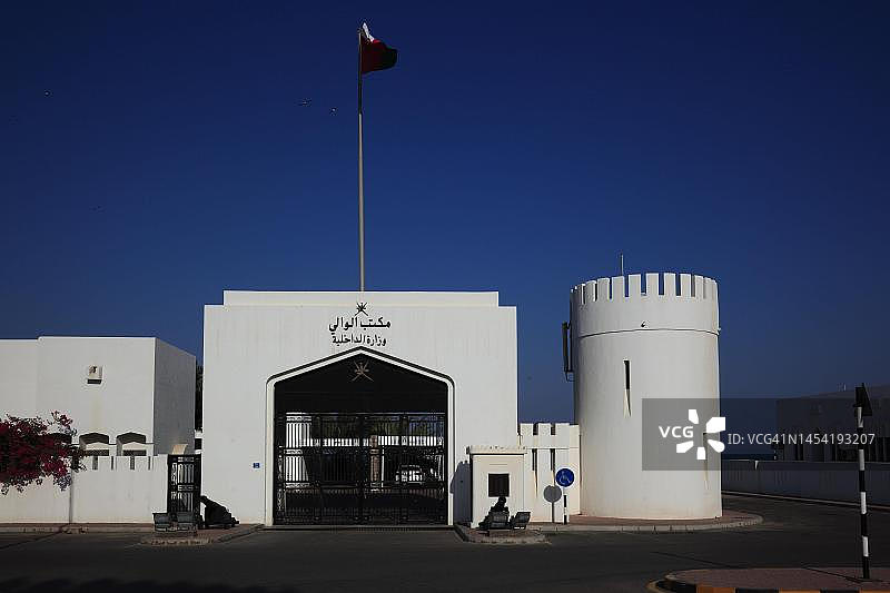 阿曼苏哈尔省长办公室图片素材