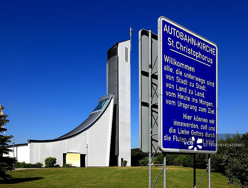 德国巴伐利亚州希梅尔克龙圣克里斯托弗高速公路教堂图片素材