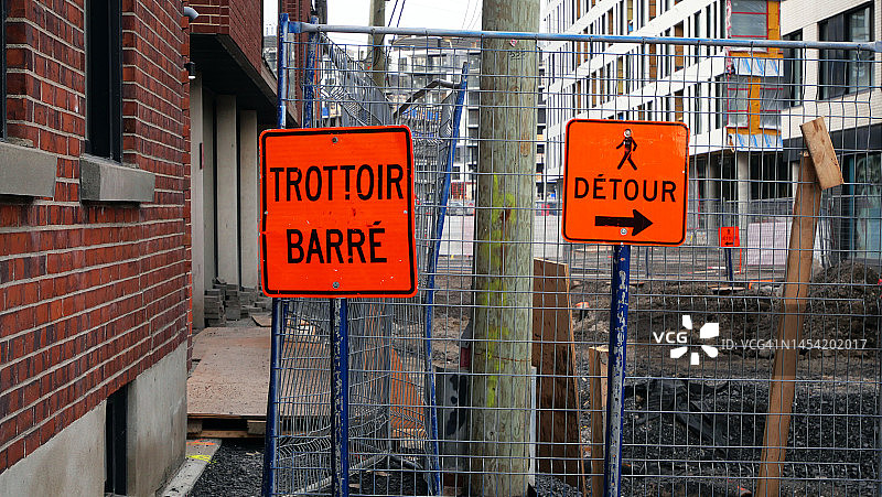 蒙特利尔一条正在施工的街道，禁止车辆和行人通行图片素材