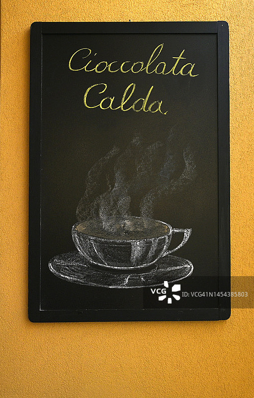 意式热巧克力售卖招牌图片素材